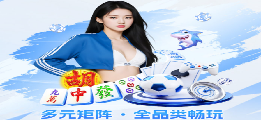 70直播体育赛事现场氛围